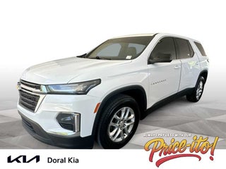 2023 Chevrolet Traverse LS