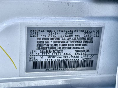 2025 Nissan Sentra S