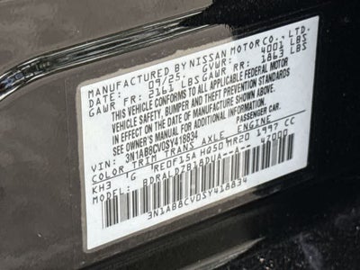 2025 Nissan Sentra SV