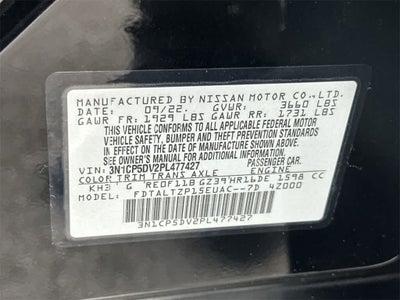 2023 Nissan Kicks SR