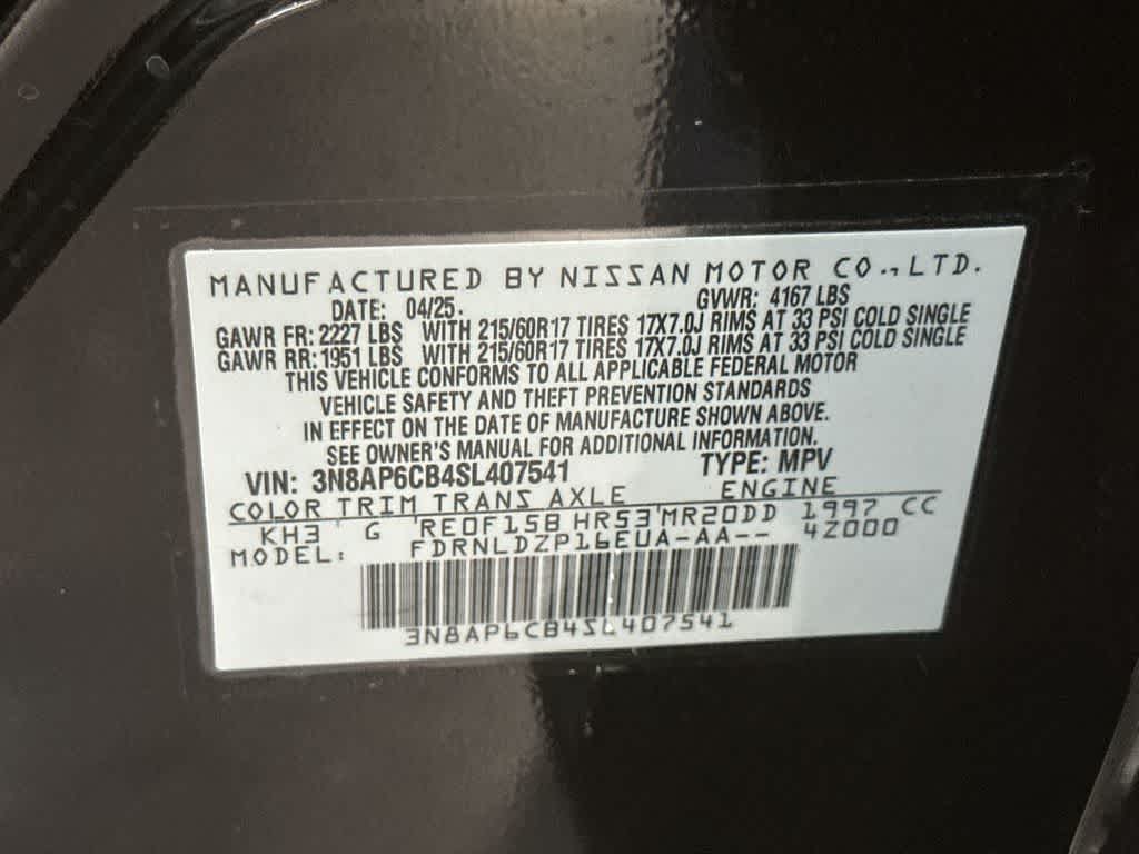 2025 Nissan Kicks SV