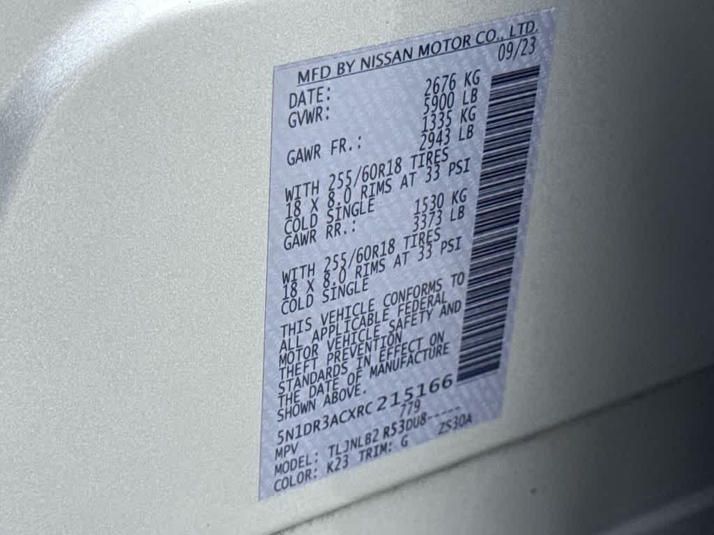 2024 Nissan Pathfinder S