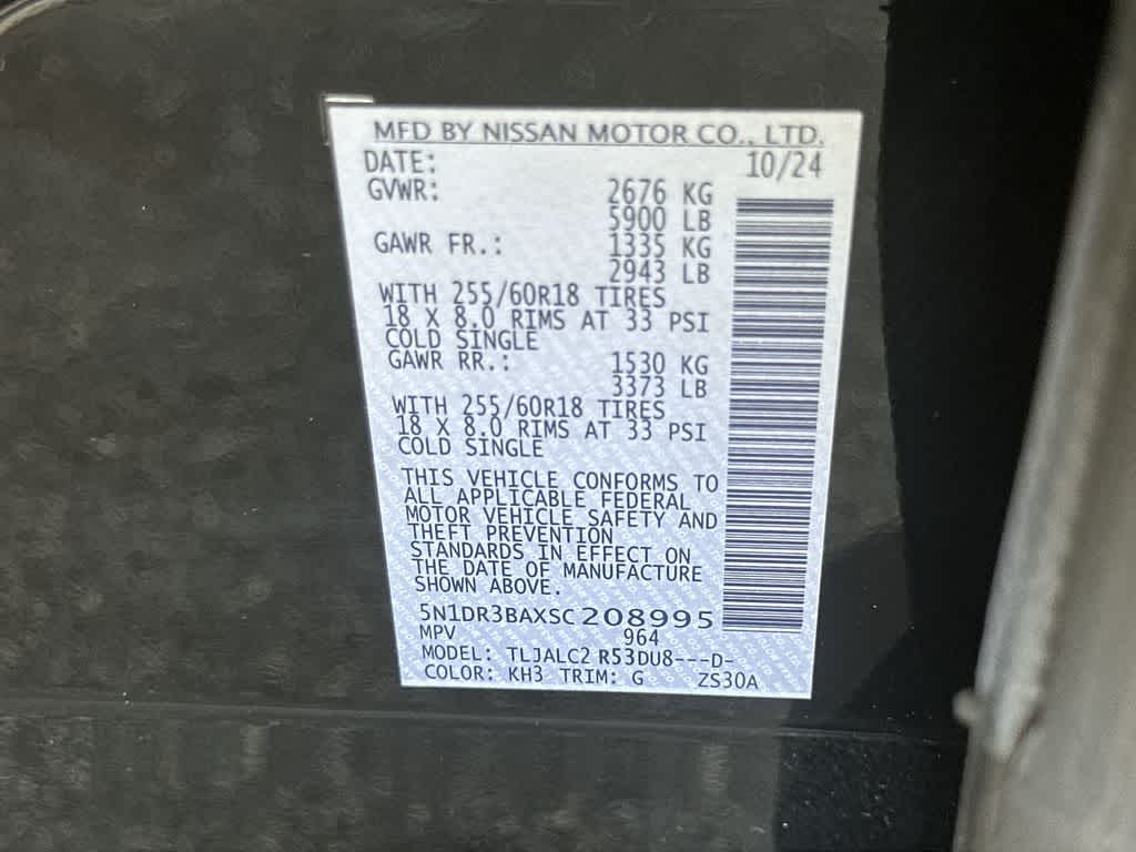 2025 Nissan Pathfinder SV