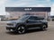 2026 Kia EV9 Light Short Range