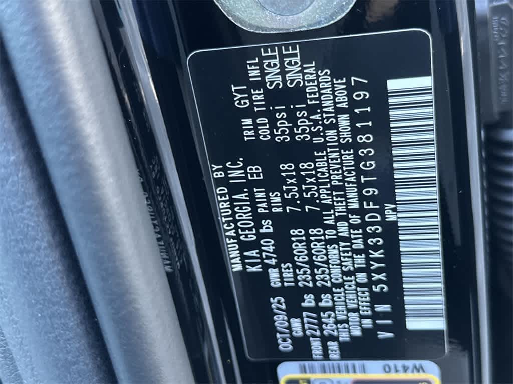 2026 Kia Sportage EX