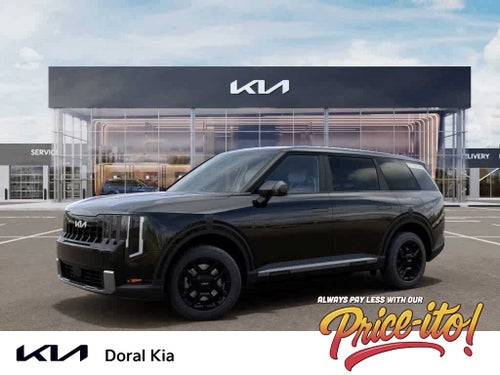 2027 Kia Telluride LX