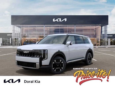 2027 Kia Telluride Hybrid EX