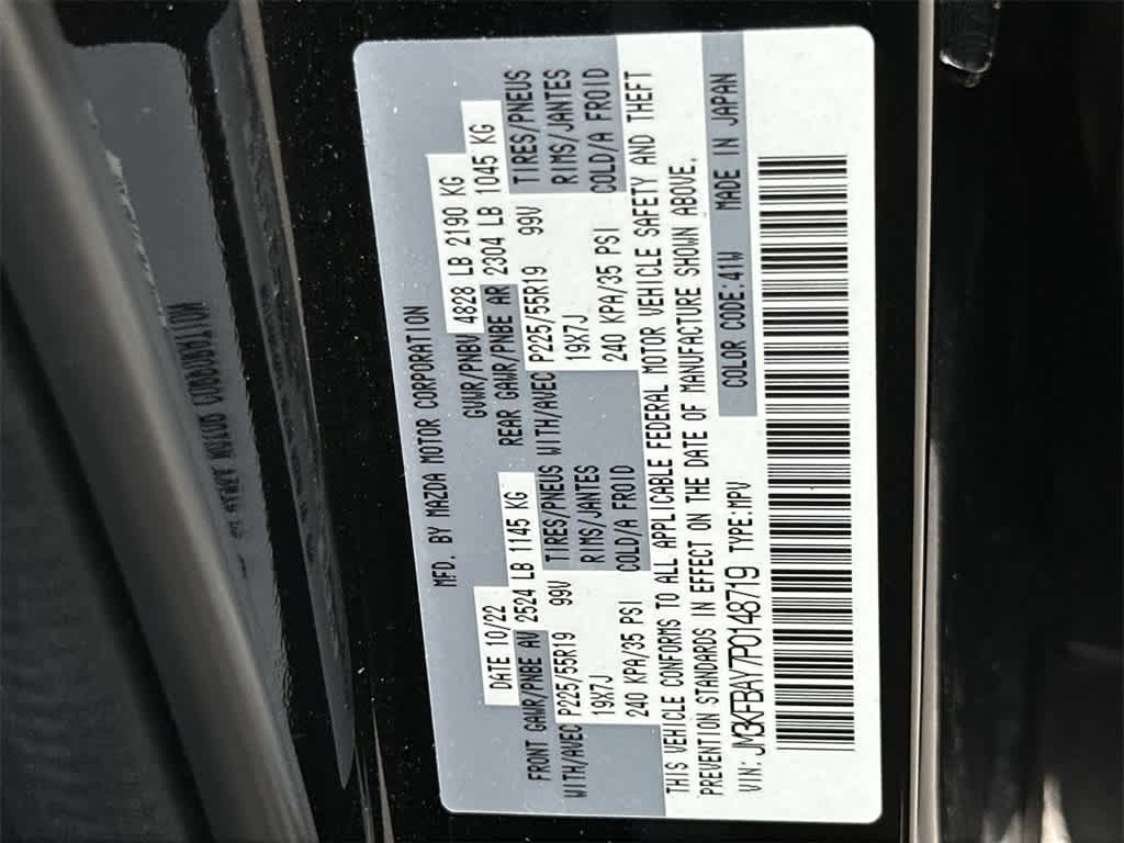 2023 Mazda Mazda CX-5 2.5 Turbo