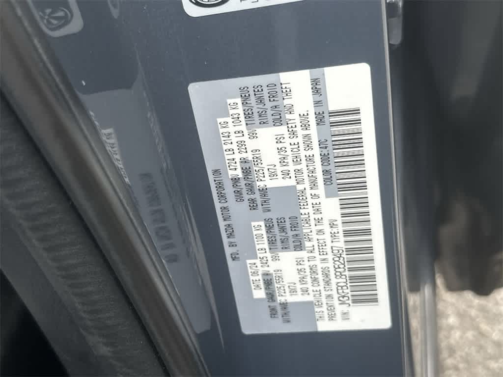 2024 Mazda Mazda CX-5 2.5 S Carbon Edition