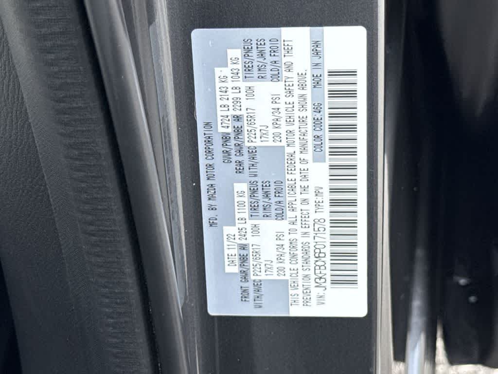 2023 Mazda Mazda CX-5 2.5 S Preferred Package