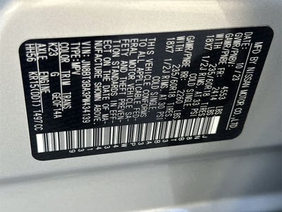 2023 Nissan Rogue SV