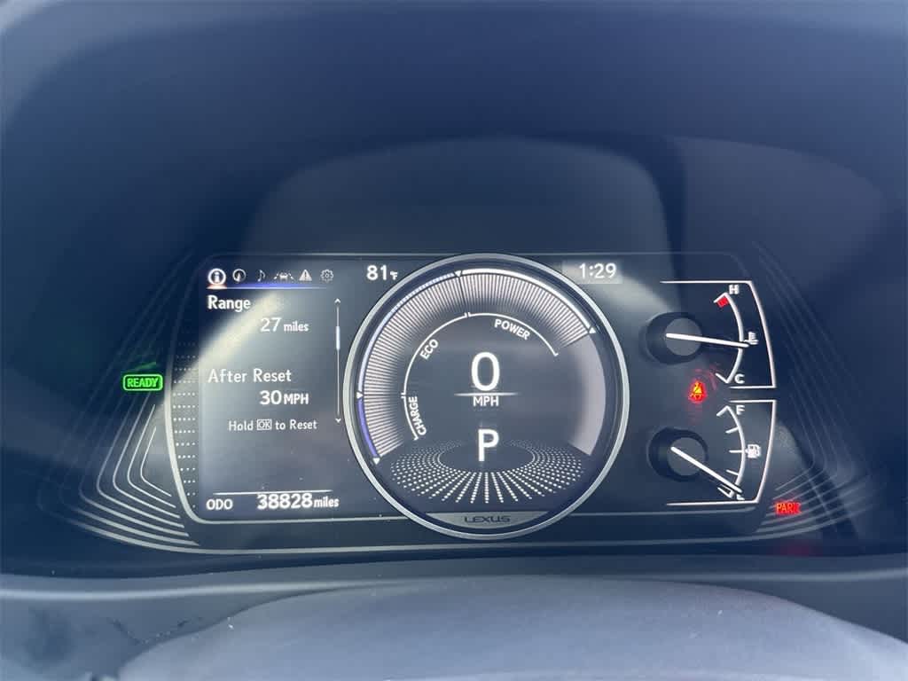 2023 Lexus UX Premium