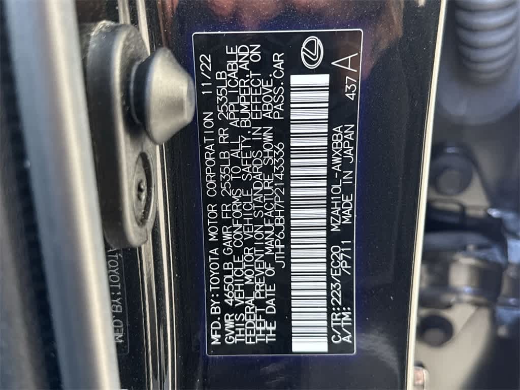 2023 Lexus UX Premium