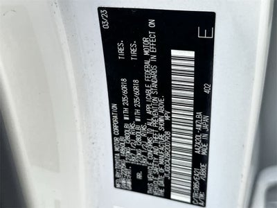 2024 Lexus NX Premium