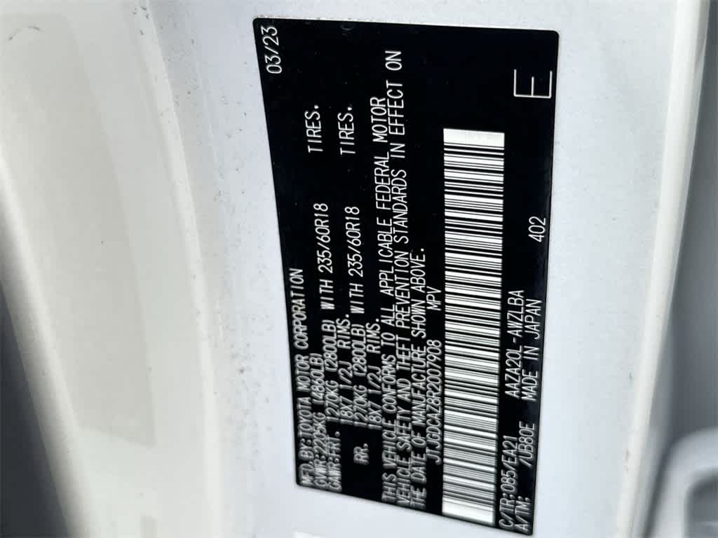 2024 Lexus NX Premium