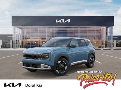2027 Kia Seltos EX