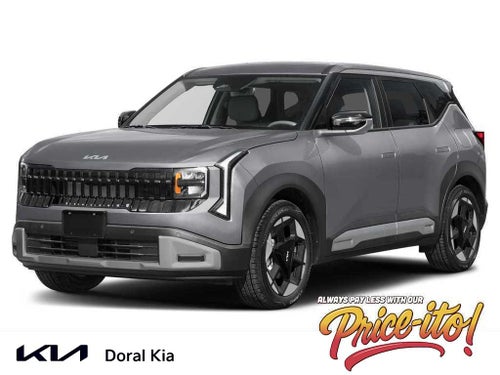 2027 Kia Seltos EX