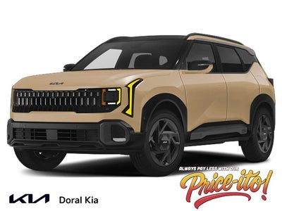 2027 Kia Seltos X-Line S