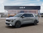 2027 Kia Carnival LXS