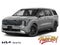 2027 Kia Carnival LX