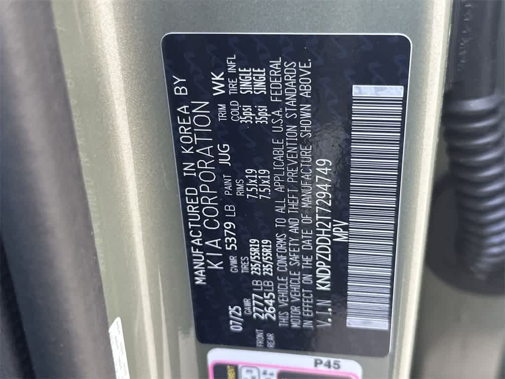 2026 Kia Sportage Plug-In Hybrid X-Line Prestige