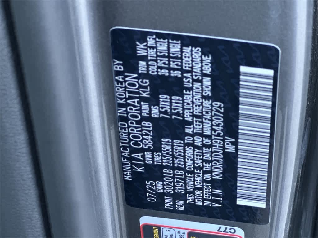 2026 Kia Sorento Plug-In Hybrid EX