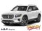 2025 Mercedes-Benz GLB 250 GLB 250