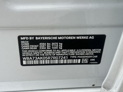 2024 BMW 228i xDrive 228i xDrive
