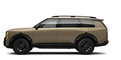 Doral Kia in Doral FL