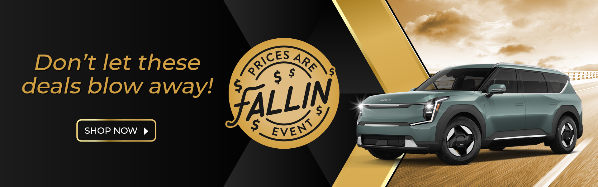 Don't let these deals blow away!